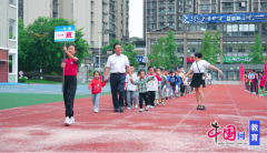 凤凰涅槃启新程和美建梦向将来 乐山沙湾凤凰学