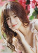 <b>欧美妊妇性（中国）网坐IOS手机APP下载安拆</b>