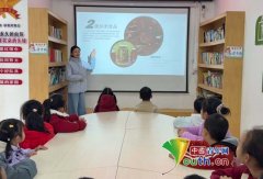 <b>延边大学研支团举办食物平安从题讲座勾当</b>